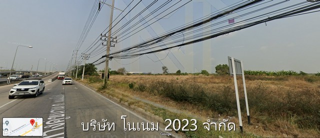 ขายที่ดินทำดีดี 142 ไร่  เจ้าของขายเอง ตำบลลาดทราย อำเภอวังน้อย จังหวัดพระนครศรีอยุธยา 
